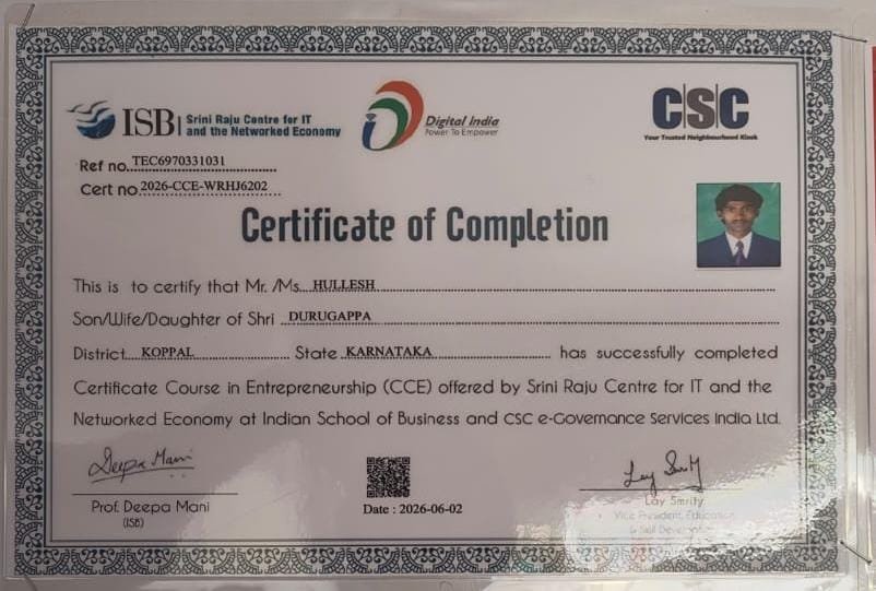Certificates
